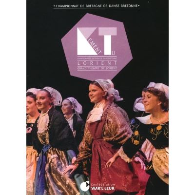 Kement Tu Lorient 2017 DVD