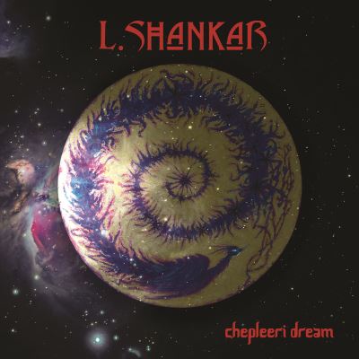 Chepleeri Dream