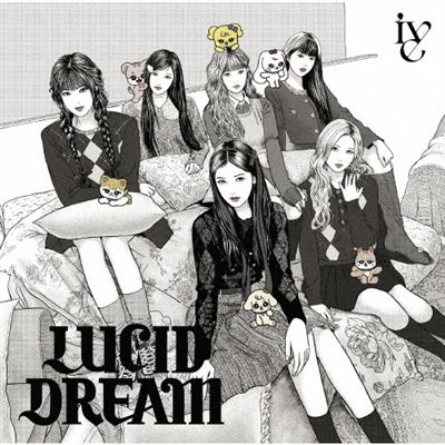 Import - Ive Lucid Dream Édition Limitée
