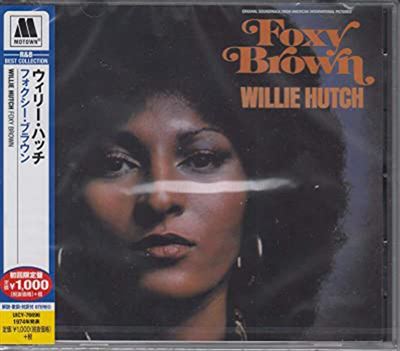 Foxy brown reissue ltd /ed limitee