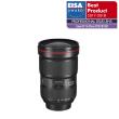 Objectif reflex Canon EF 16-35 mm f/2.8L III USM