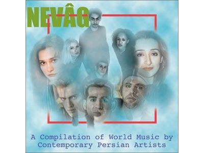 Nevag