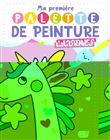 Ma premiere palette de peinture - licornes