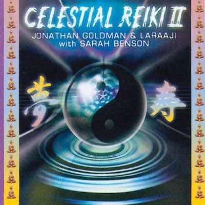Celestial reiki 2