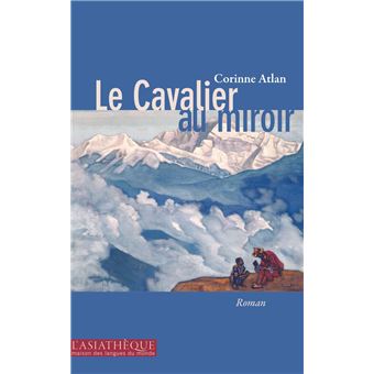 Le Cavalier au miroir - 1