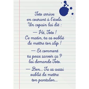 Toto et ses copains