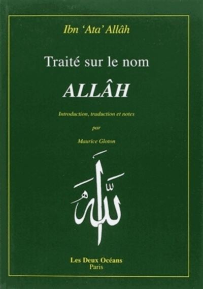 Traité sur le nom Allah