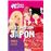 Kinra GirlsKinra Girls - Destination Japon_0