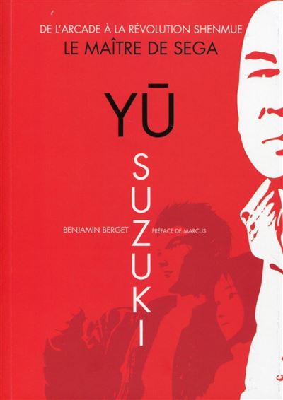 Yu Suzuki