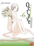 Octave