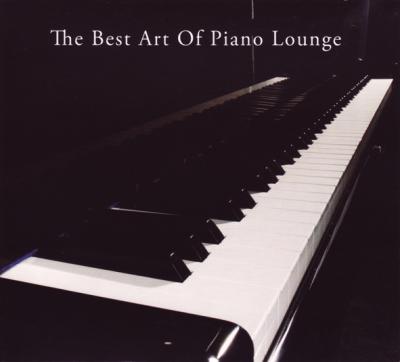 Piano lounge the best