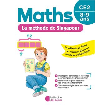 La méthode de Singapour CE2 - pour la maison