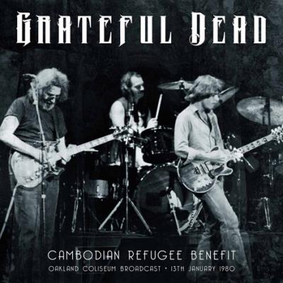 Cambodian refugee benefit 1980