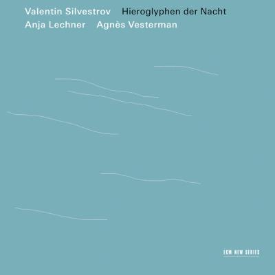 Hieroglyphen der nacht/fourreau