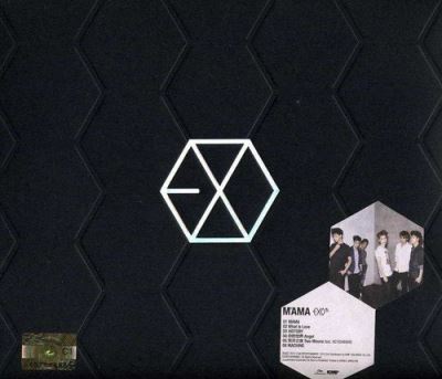 Mama Mini Album