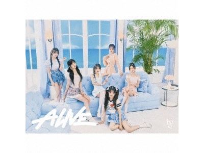 Import - Ive Alive Édition Limitée