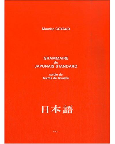 Grammaire du japonais standard