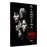 Les Choses humaines DVD