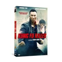 Kung Fu killer 2016 DVD