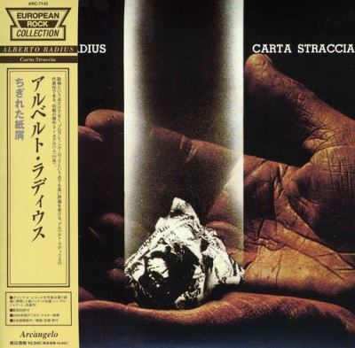 Carta straccia - Pochette cartonnée