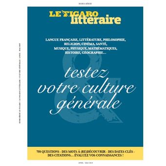 Testez votre culture générale