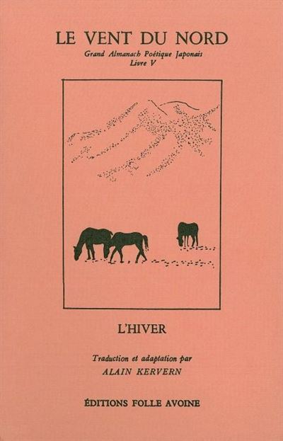 Le vent du nord l'hiver