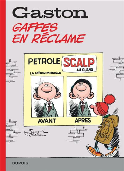 Gaffes en réclame
