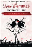 Ce livre que toutes les femmes devraient lire
