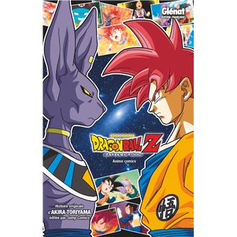 Dragon Ball ZBattle of Gods