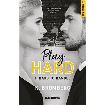 Машина hard play