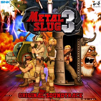 SNK Sound Team - 1