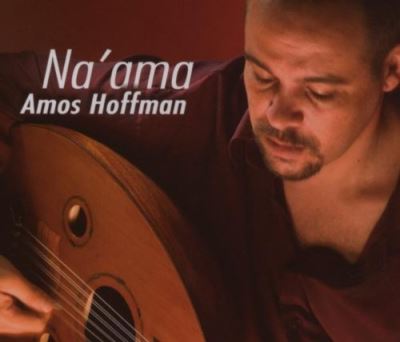 Na ama