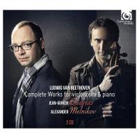 Intégrale de l'oeuvre pour violoncelle et piano
