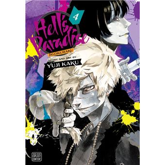 Hell's Paradise: Jigokuraku, Vol. 12 Manga eBook by Yuji Kaku - EPUB Book