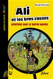 Ali et les bras cassés