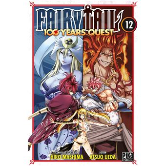Fairy Tail - 100 Years Quest T12