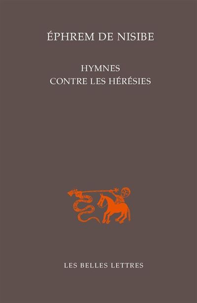 Hymne contre les heresies