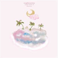 Some Kind Of Forever