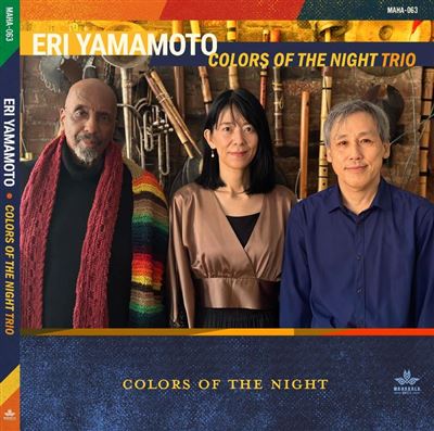 Colors Of The Night