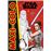 Star WarsMaxi colo_0