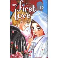 My first love
