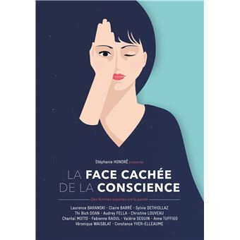 La face cachée de la conscience