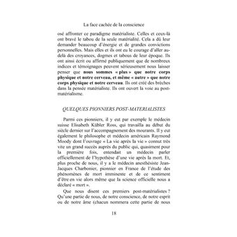 La face cachée de la conscience