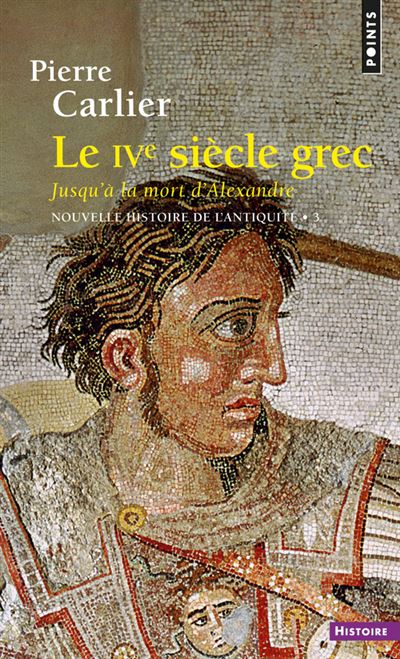 Le IVème siècle grec