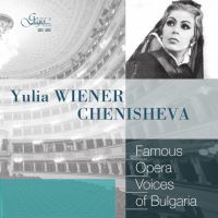 Les célèbres voix d’opéra de la Bulgarie