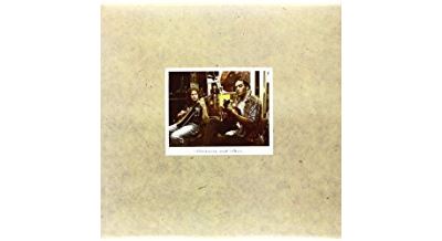 Pleasure and pain ltd rmst ogv/ed limitee