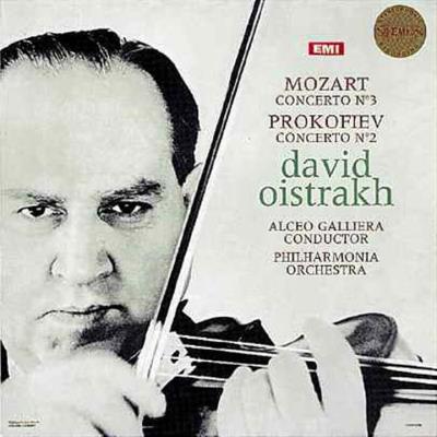 Violin concerto 3/violin concerto 2