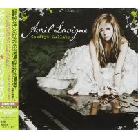 Goodbye lullaby