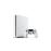 Console Sony PS4 Slim 500 Go Blanche + Manette Dual Shock Blanche PS4_0
