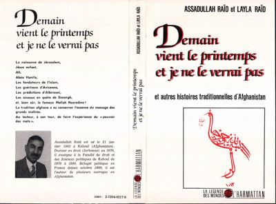 Demain vient le printemps et je ne le verrai pas